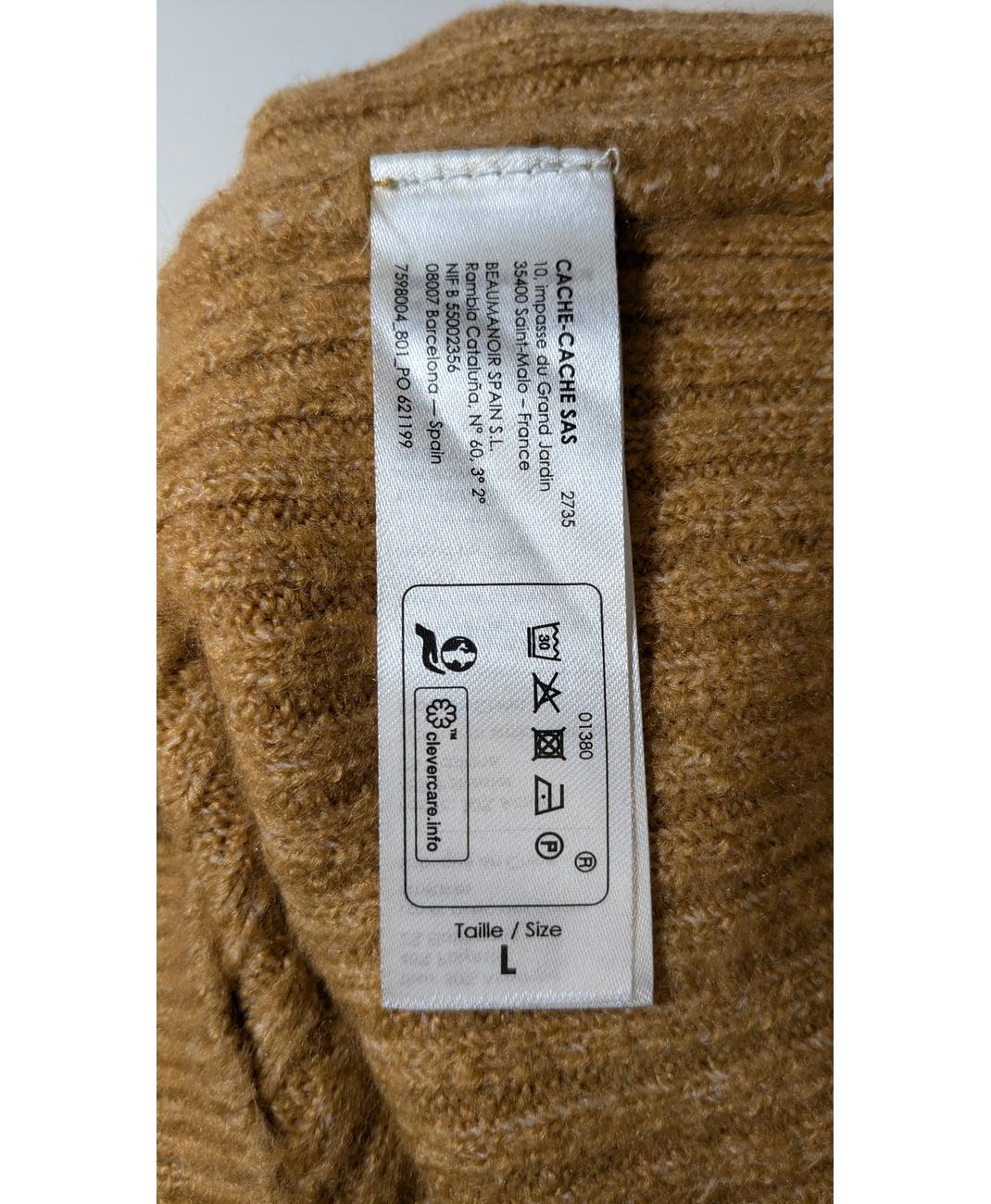 Image du produit 6