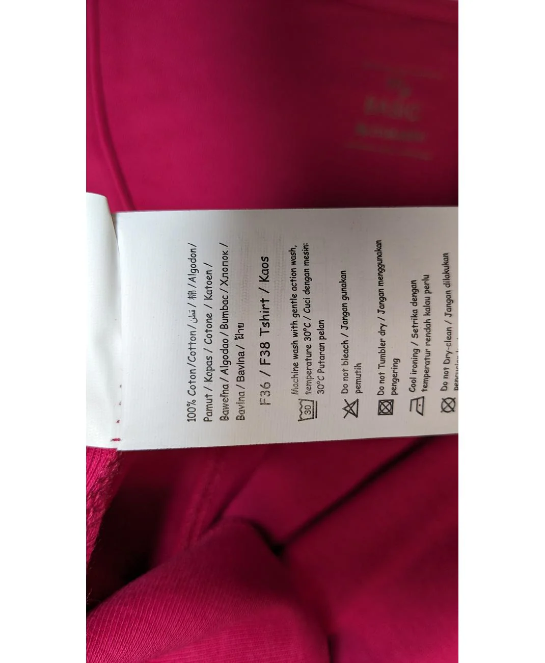 Image du produit 8
