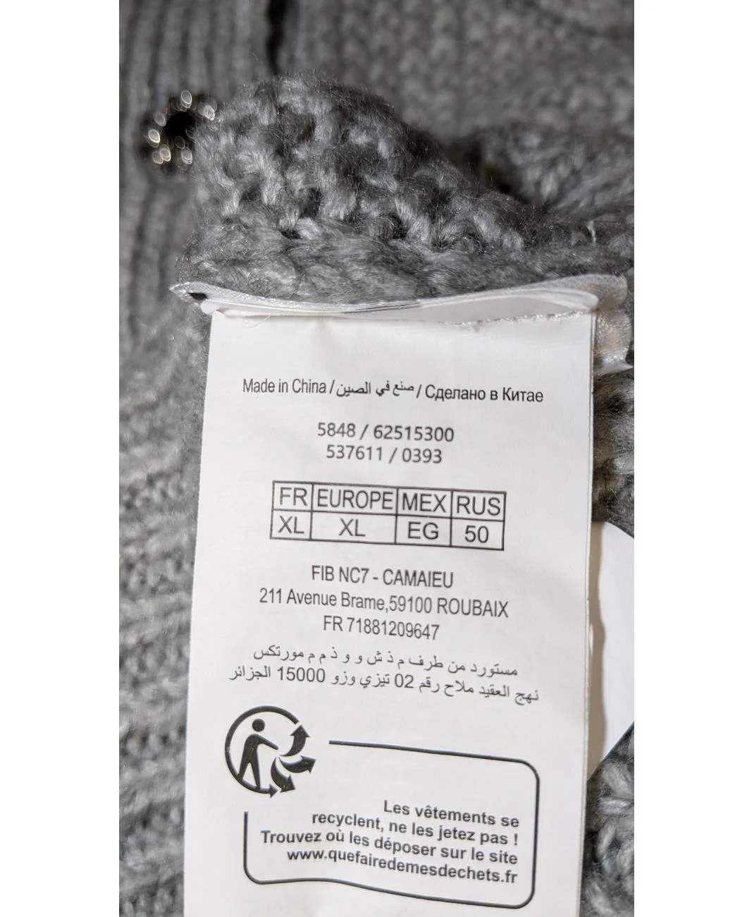 Image du produit 5