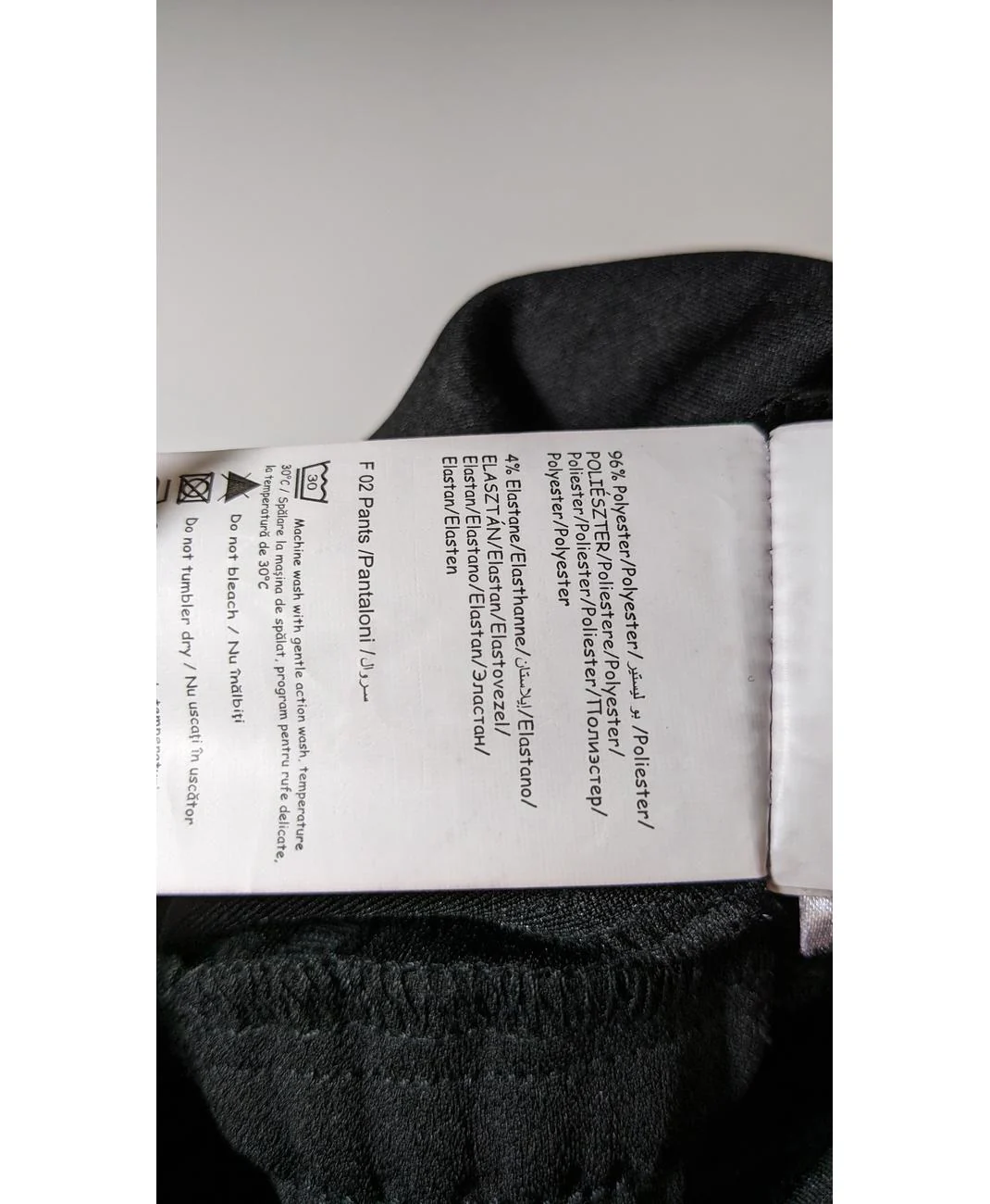 Image du produit 7