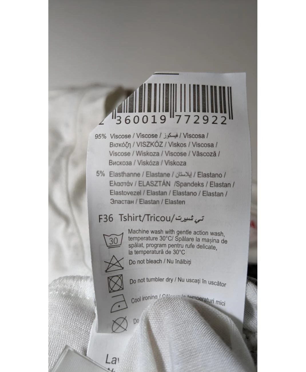 Image du produit 7