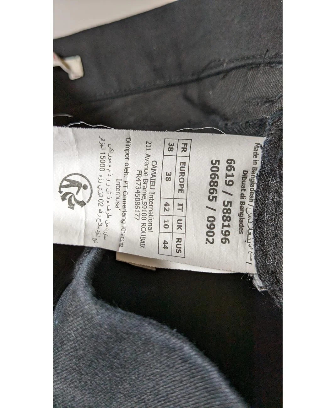 Image du produit 8