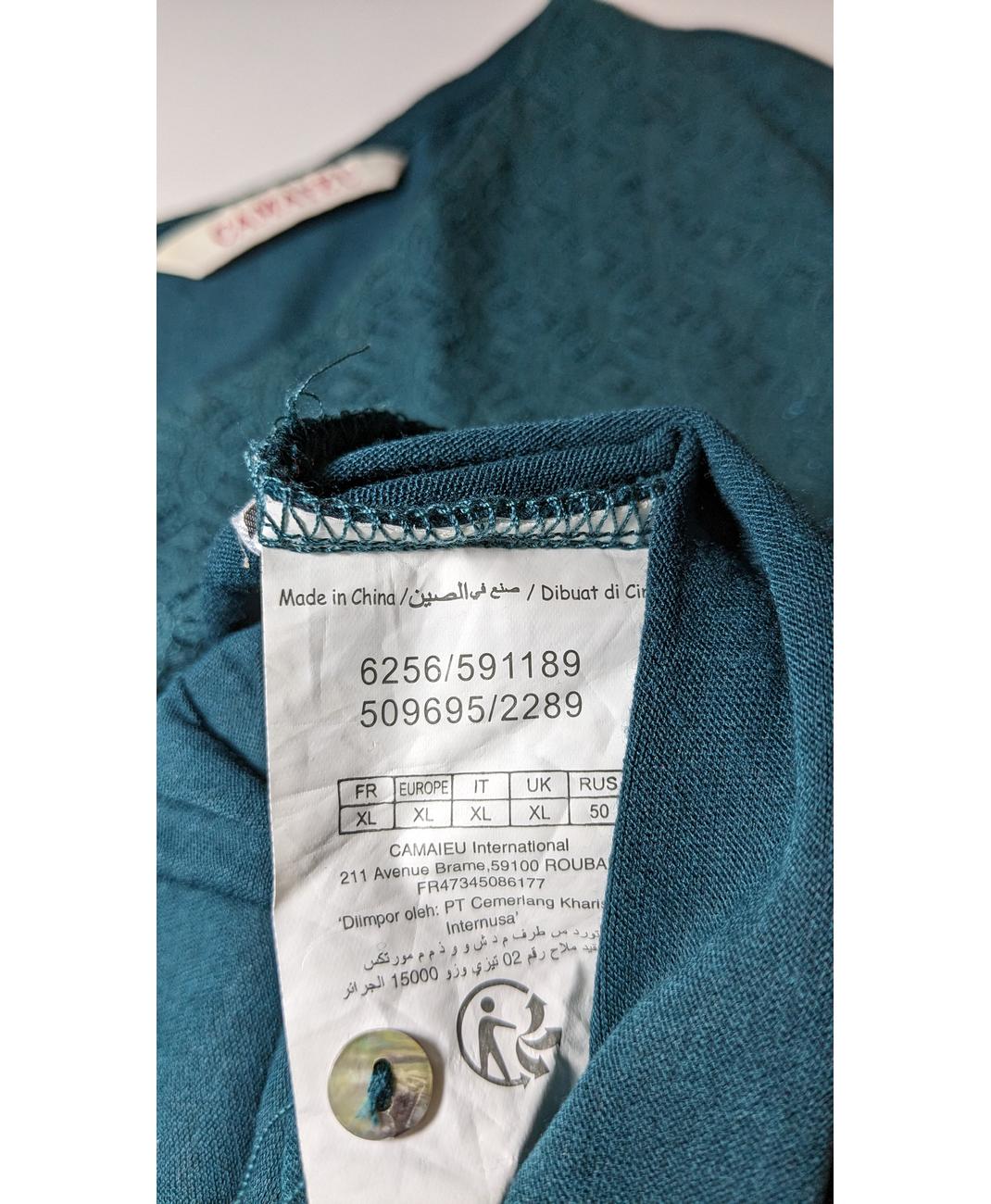 Image du produit 7