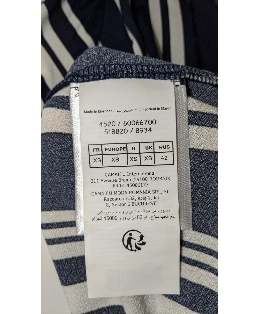 Image du produit 7