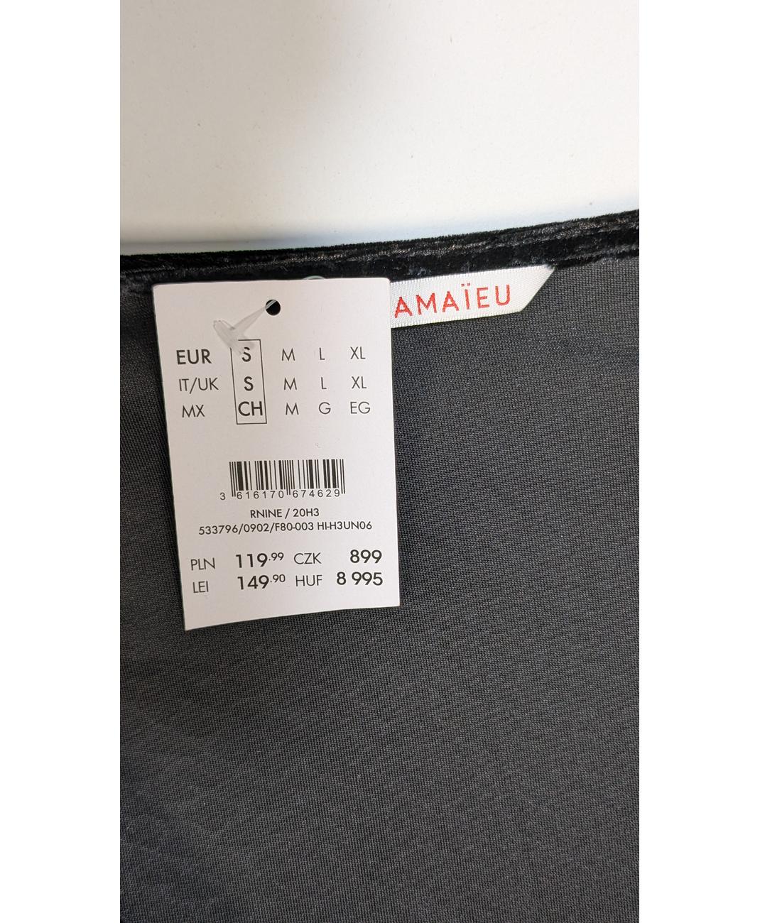 Image du produit 5