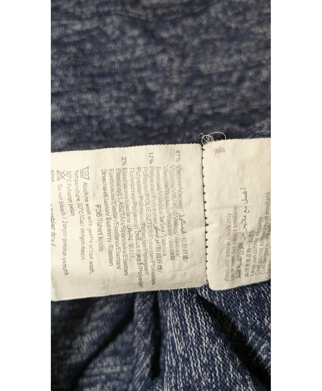 Image du produit 7