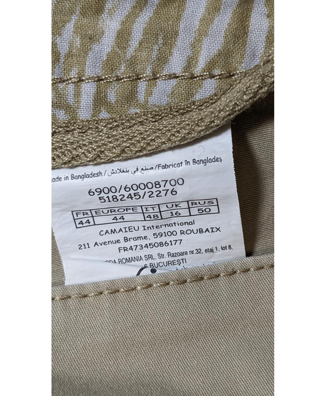 Image du produit 8