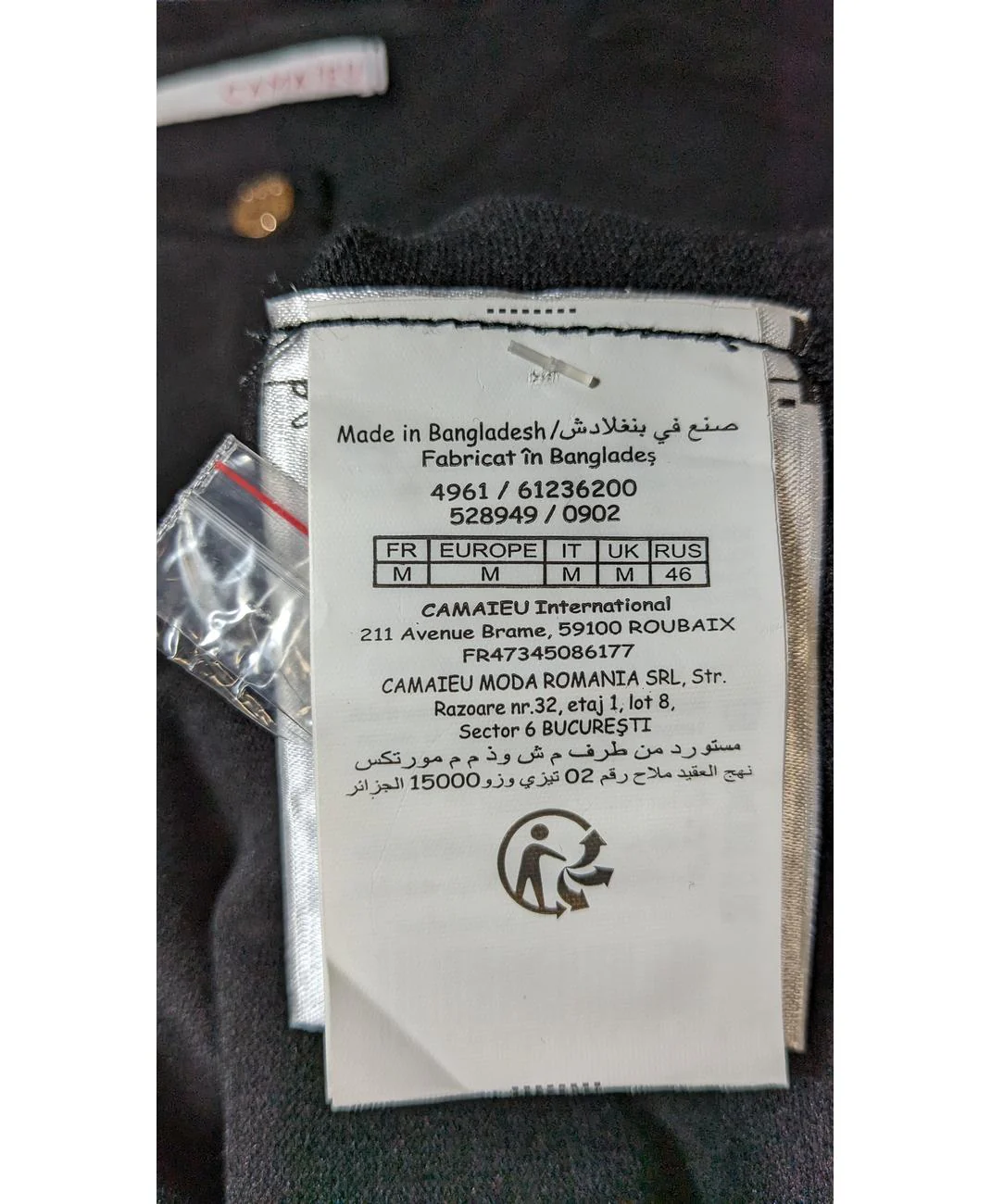 Image du produit 7
