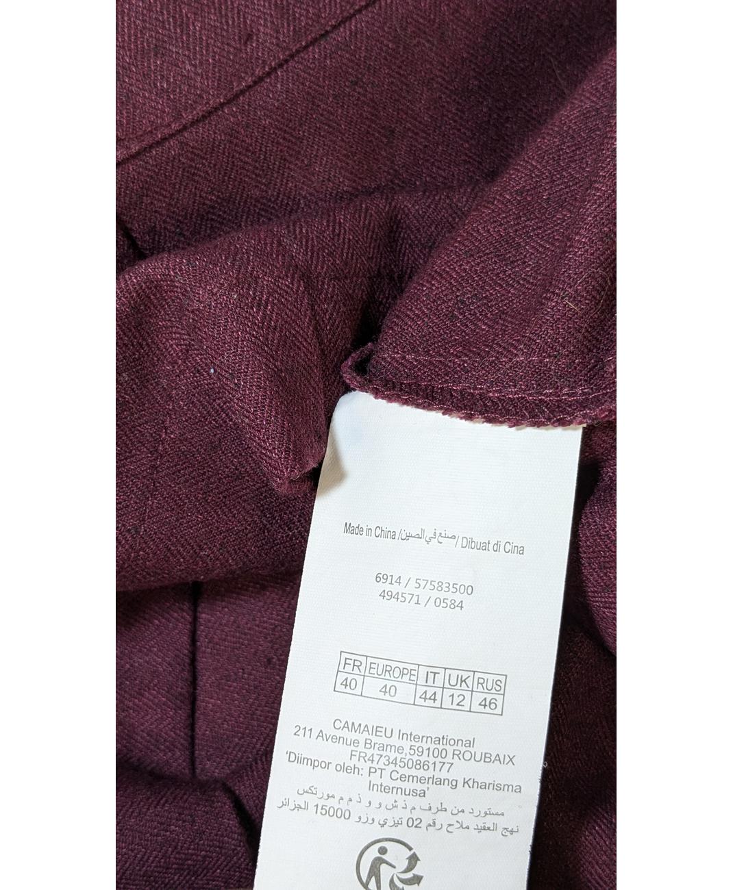 Image du produit 6