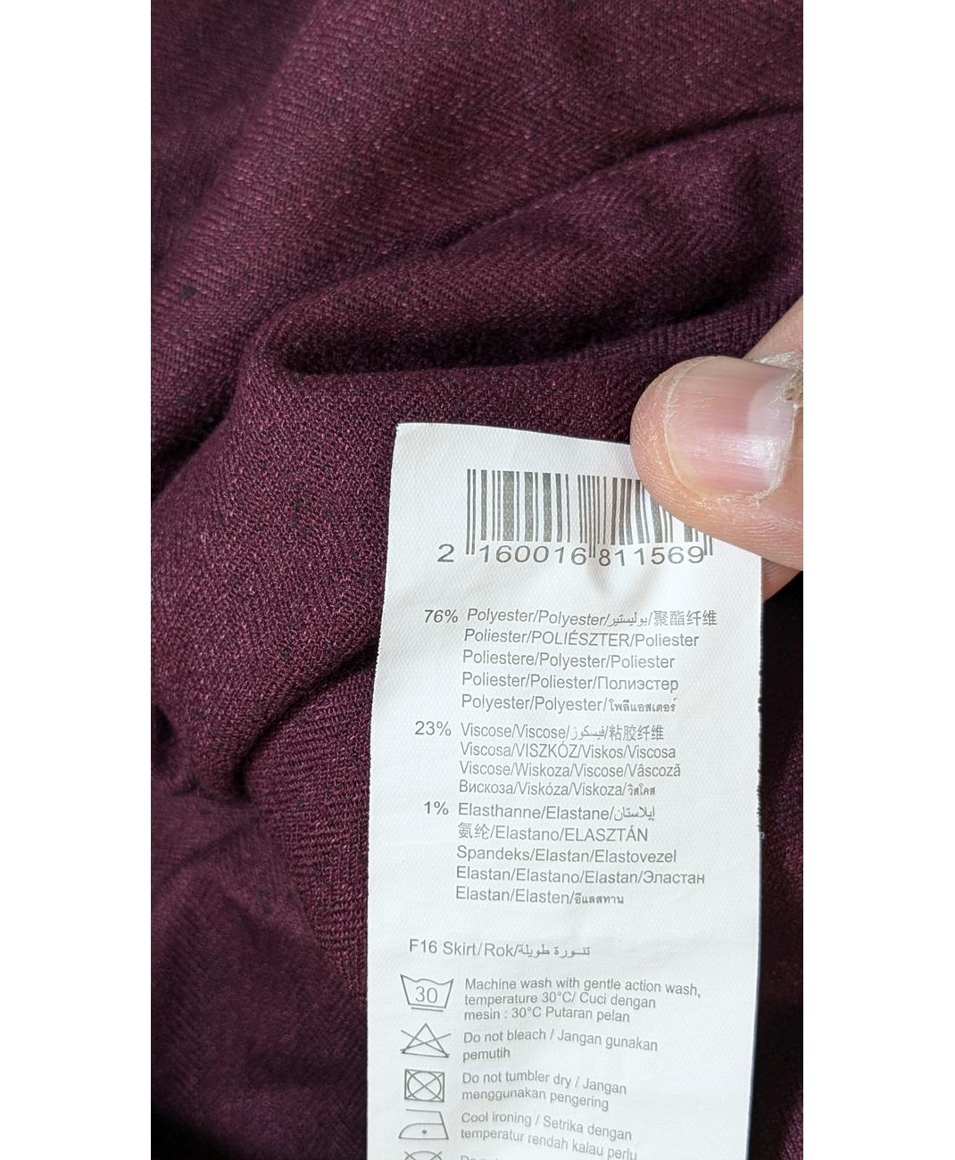 Image du produit 7
