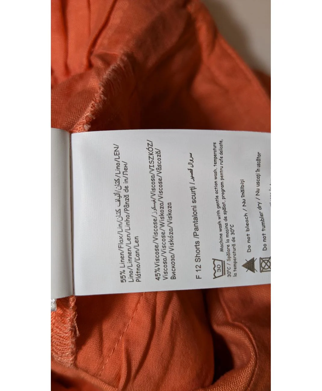 Image du produit 7