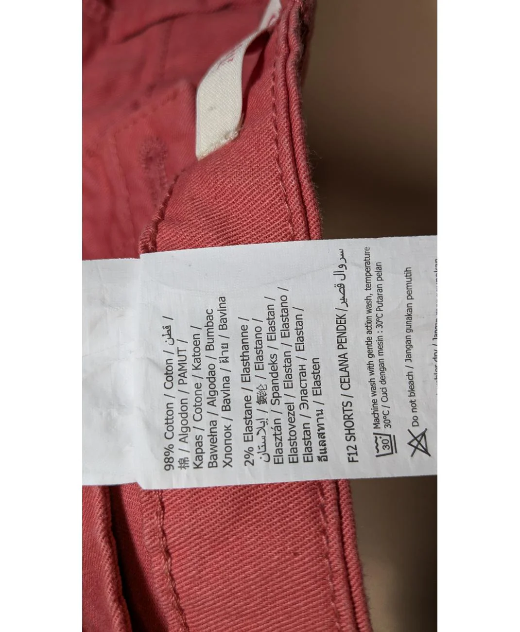 Image du produit 6