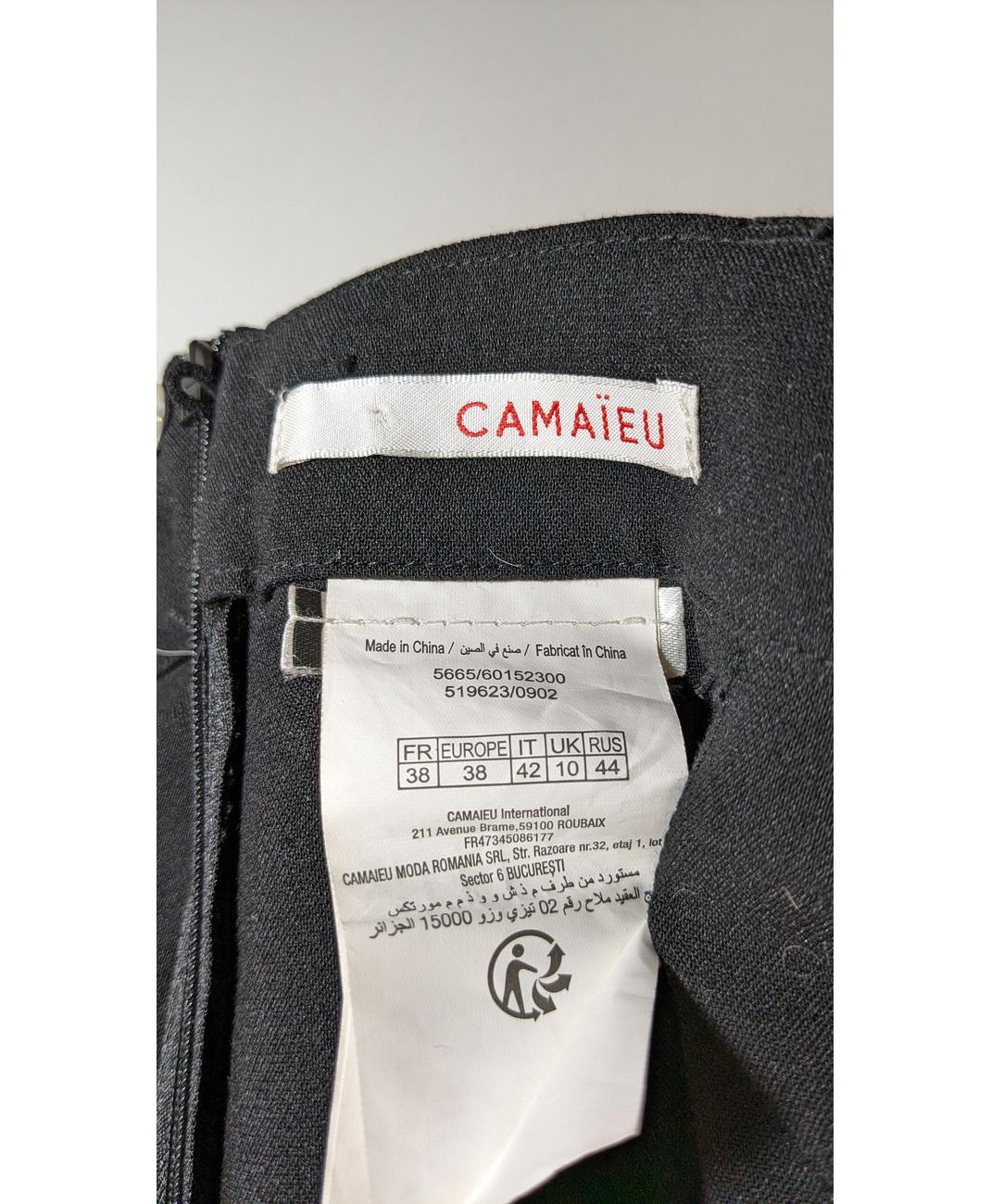 Image du produit 5