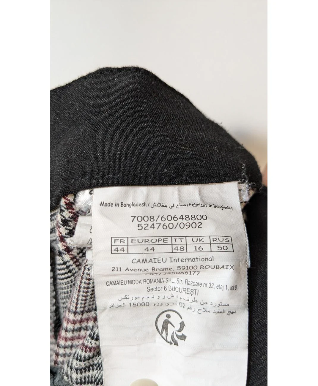 Image du produit 5