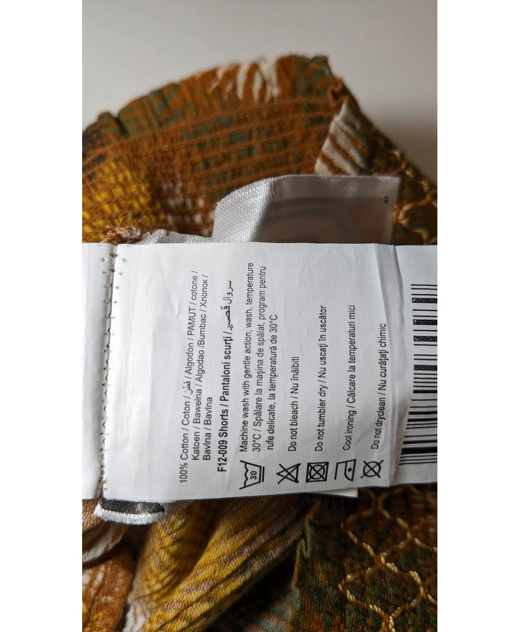 Image du produit 8