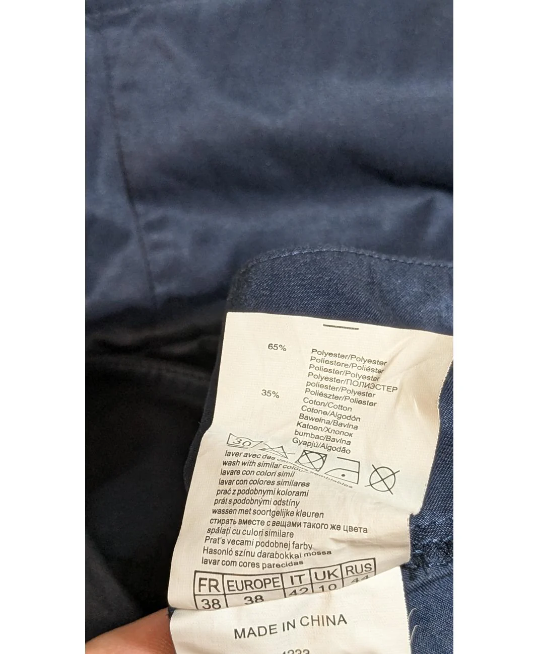 Image du produit 4