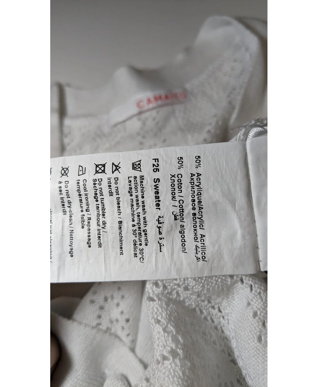 Image du produit 8