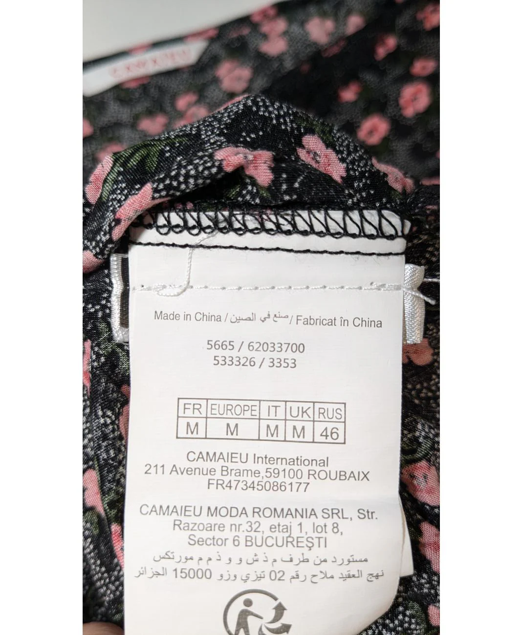 Image du produit 6
