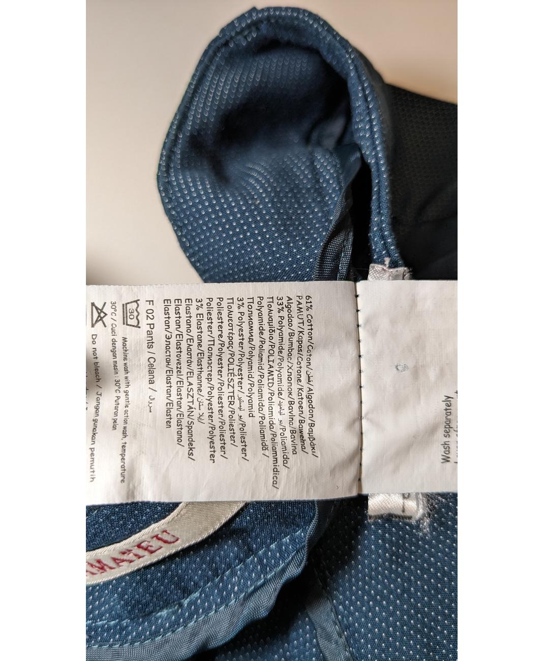Image du produit 6