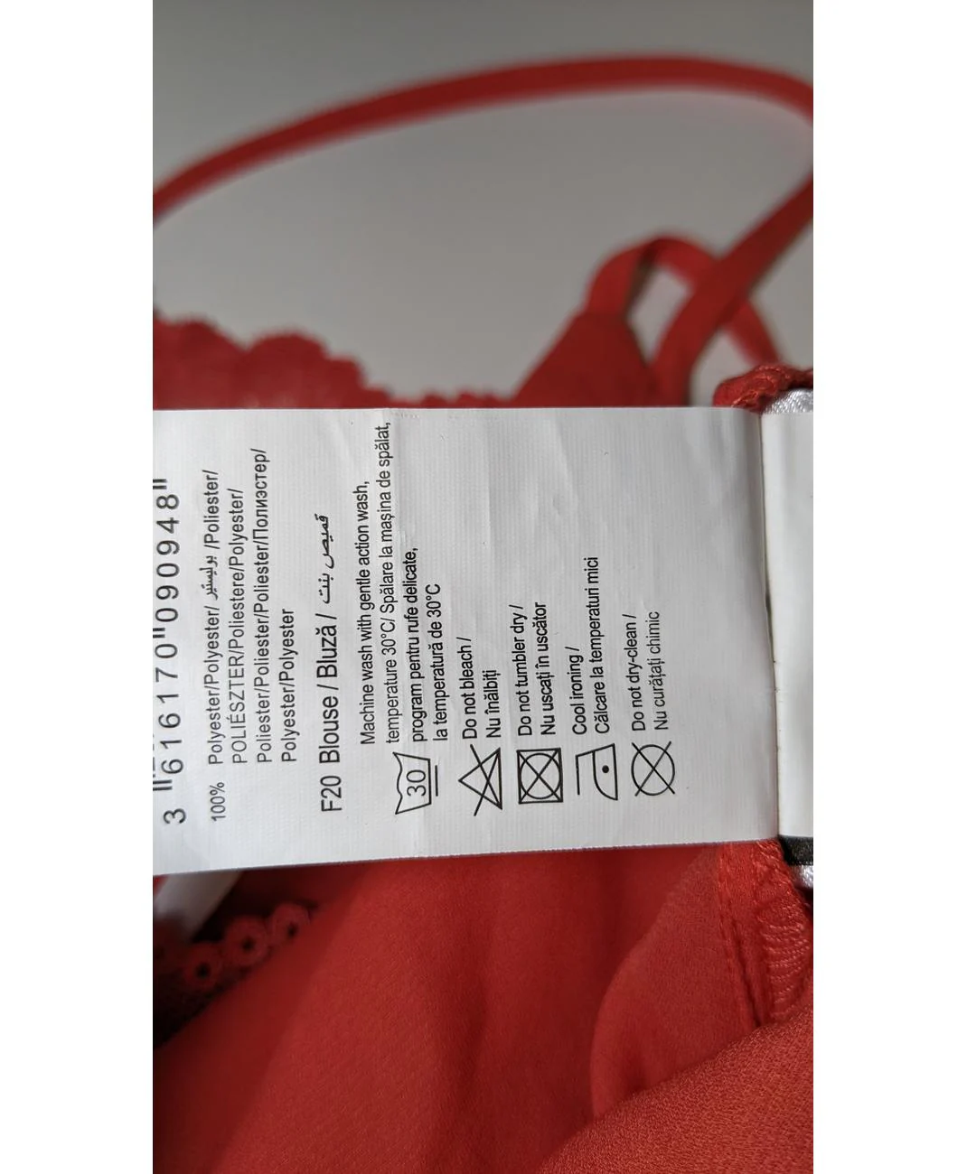 Image du produit 8
