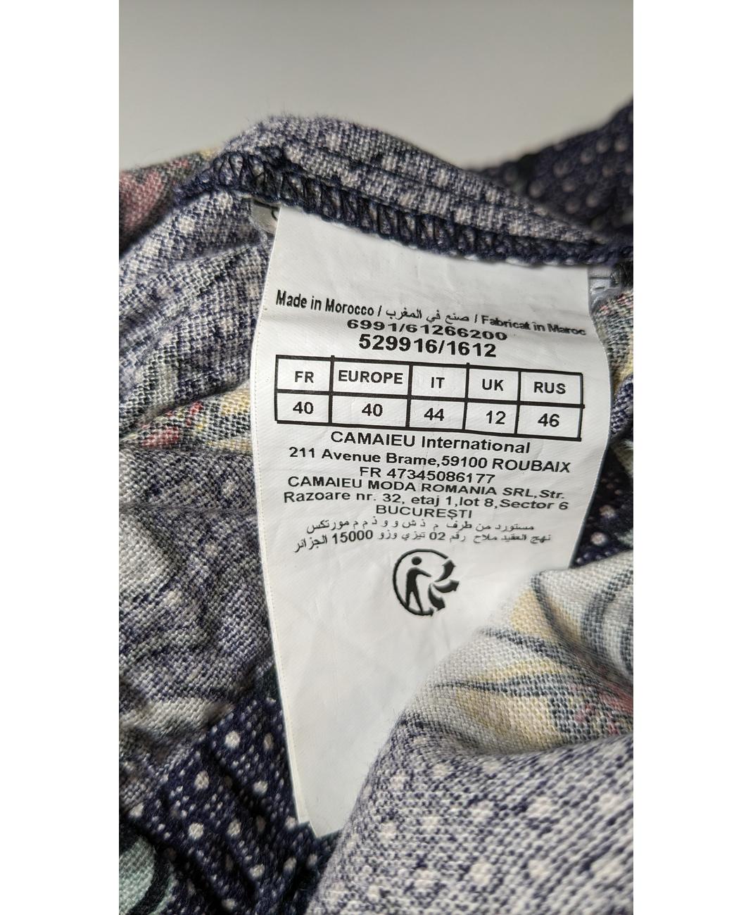 Image du produit 5
