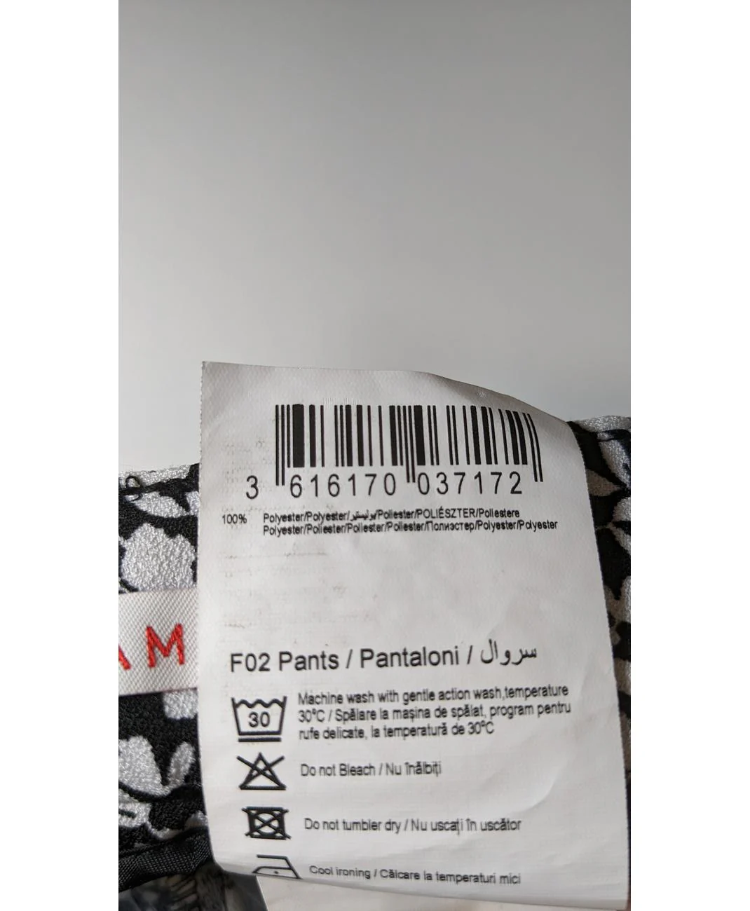 Image du produit 7