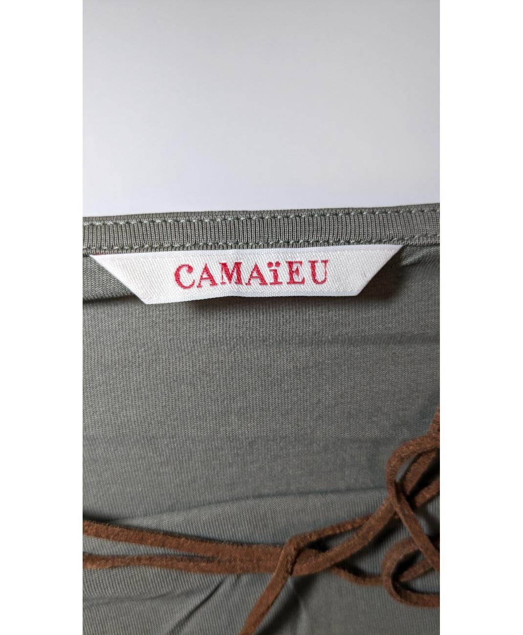 Image du produit 8