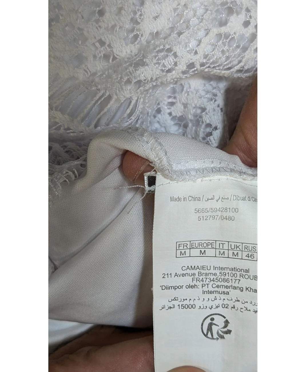 Image du produit 7