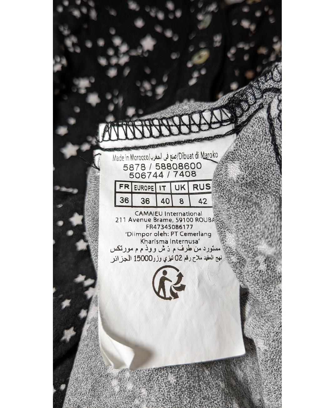 Image du produit 7