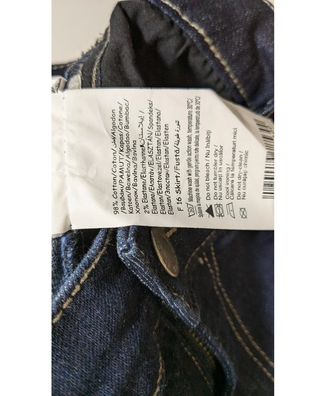 Image du produit 6