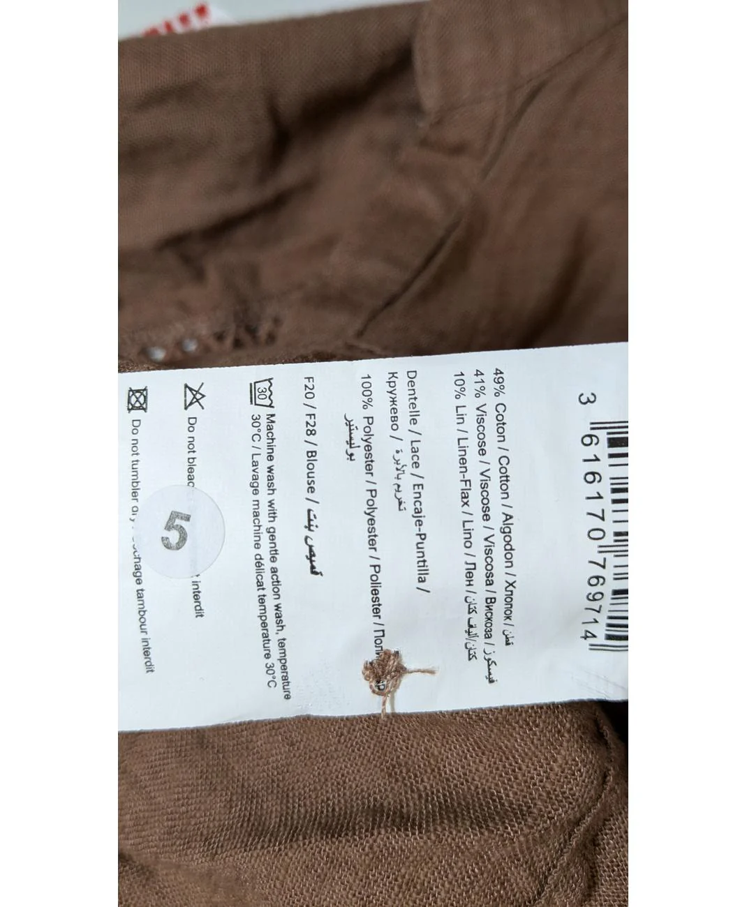 Image du produit 5
