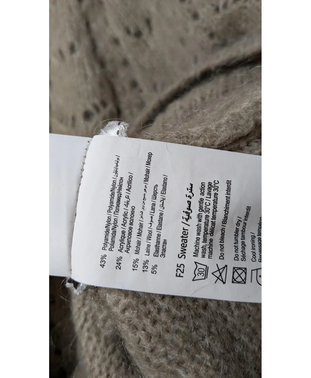 Image du produit 6