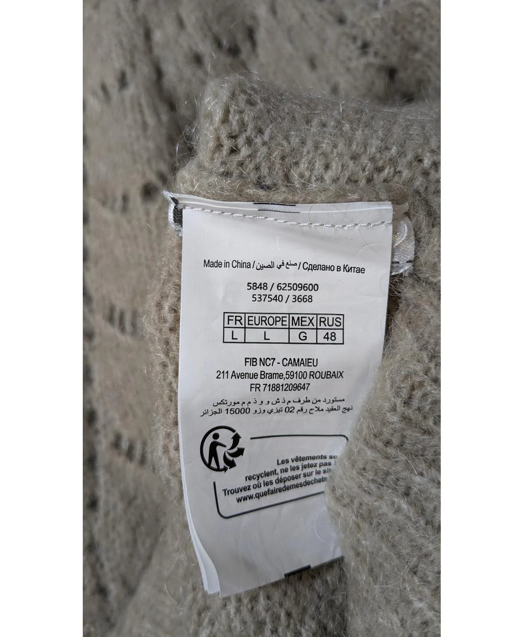 Image du produit 7