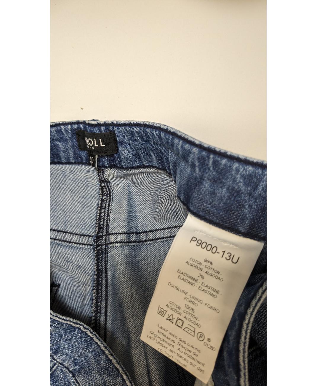 Image du produit 5