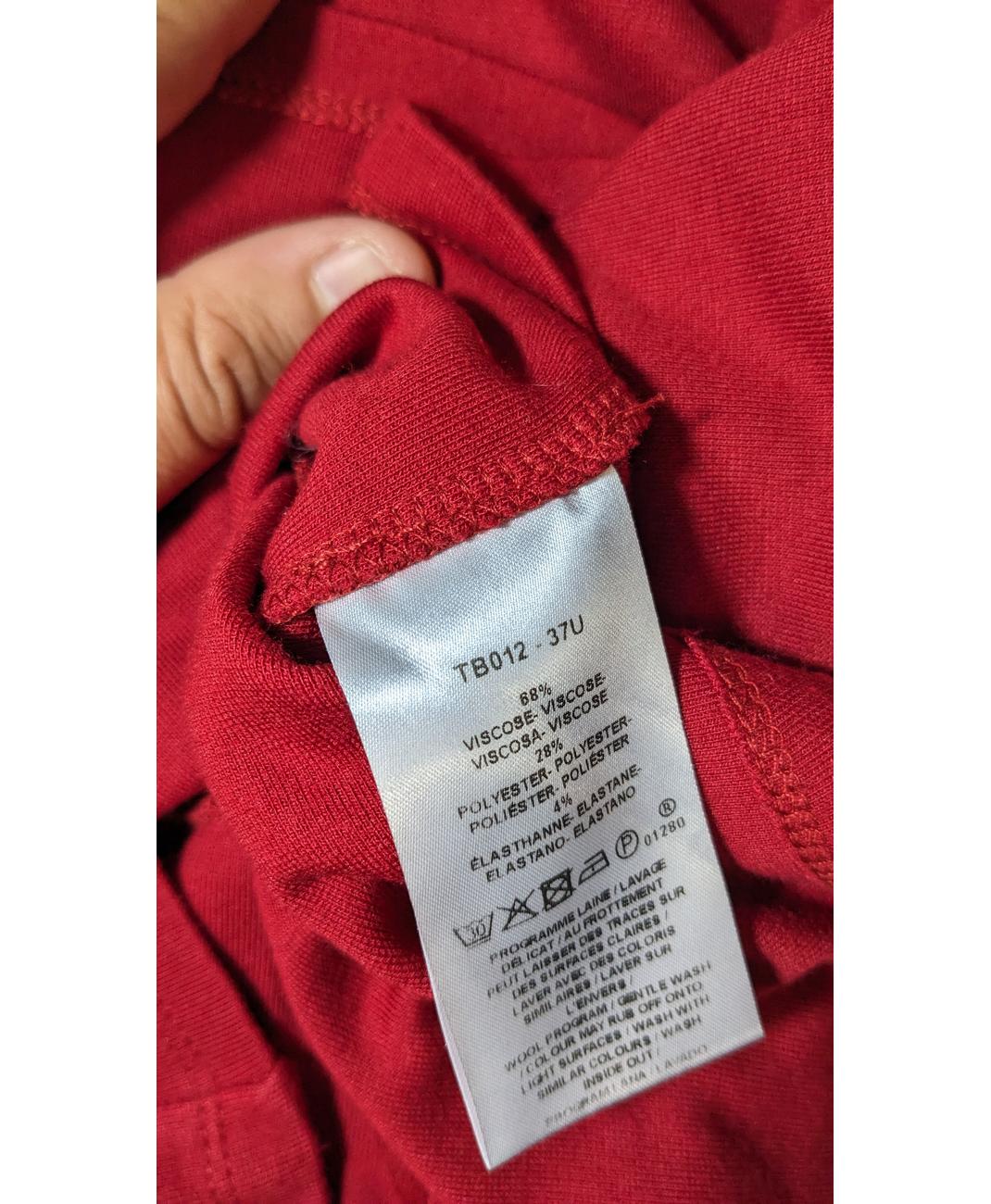 Image du produit 6