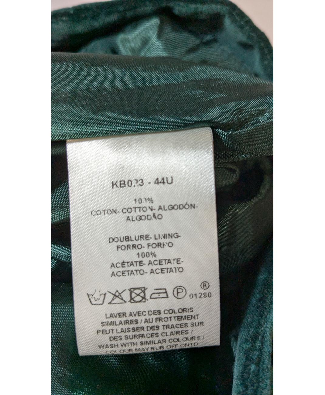 Image du produit 6