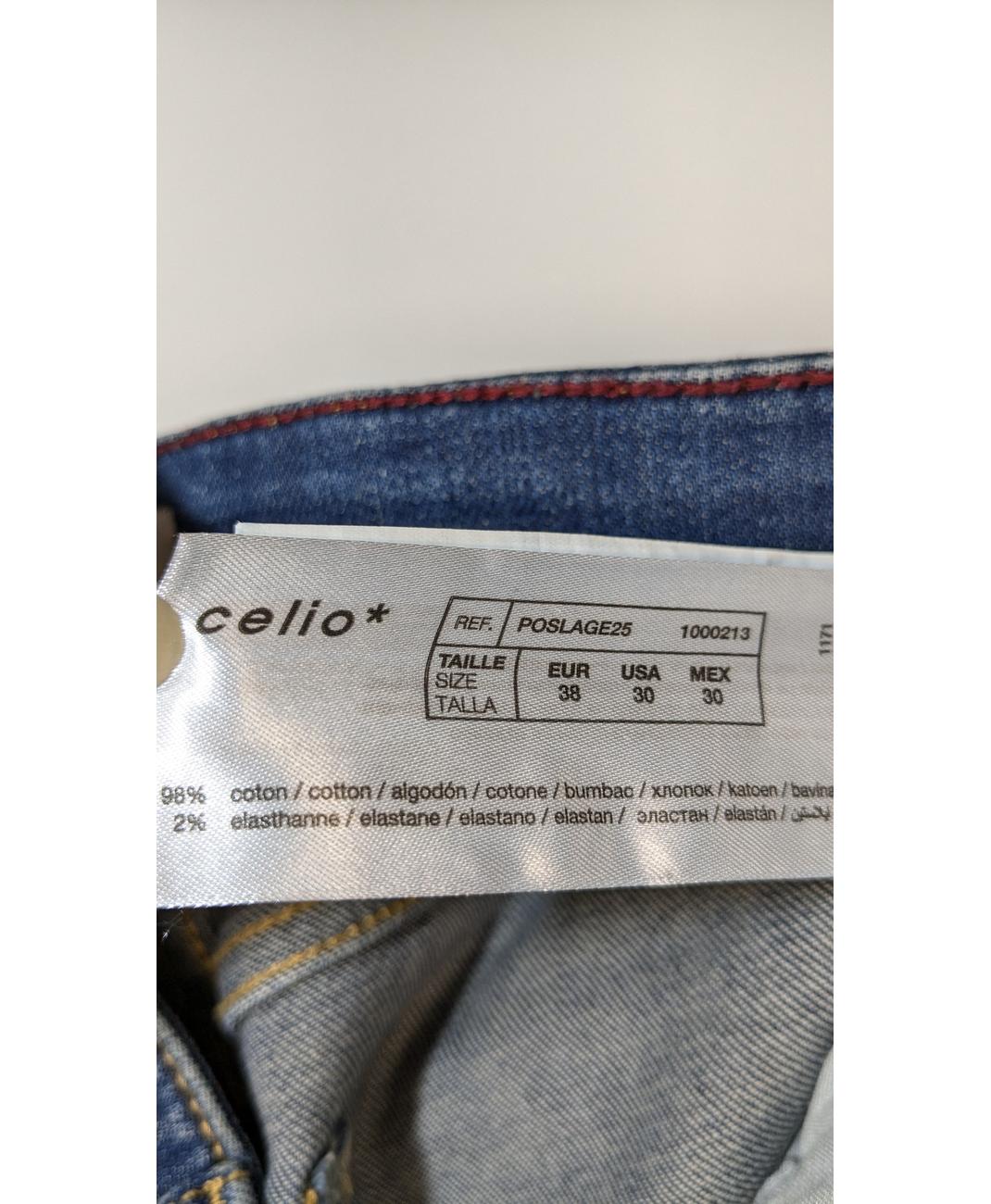 Image du produit 6