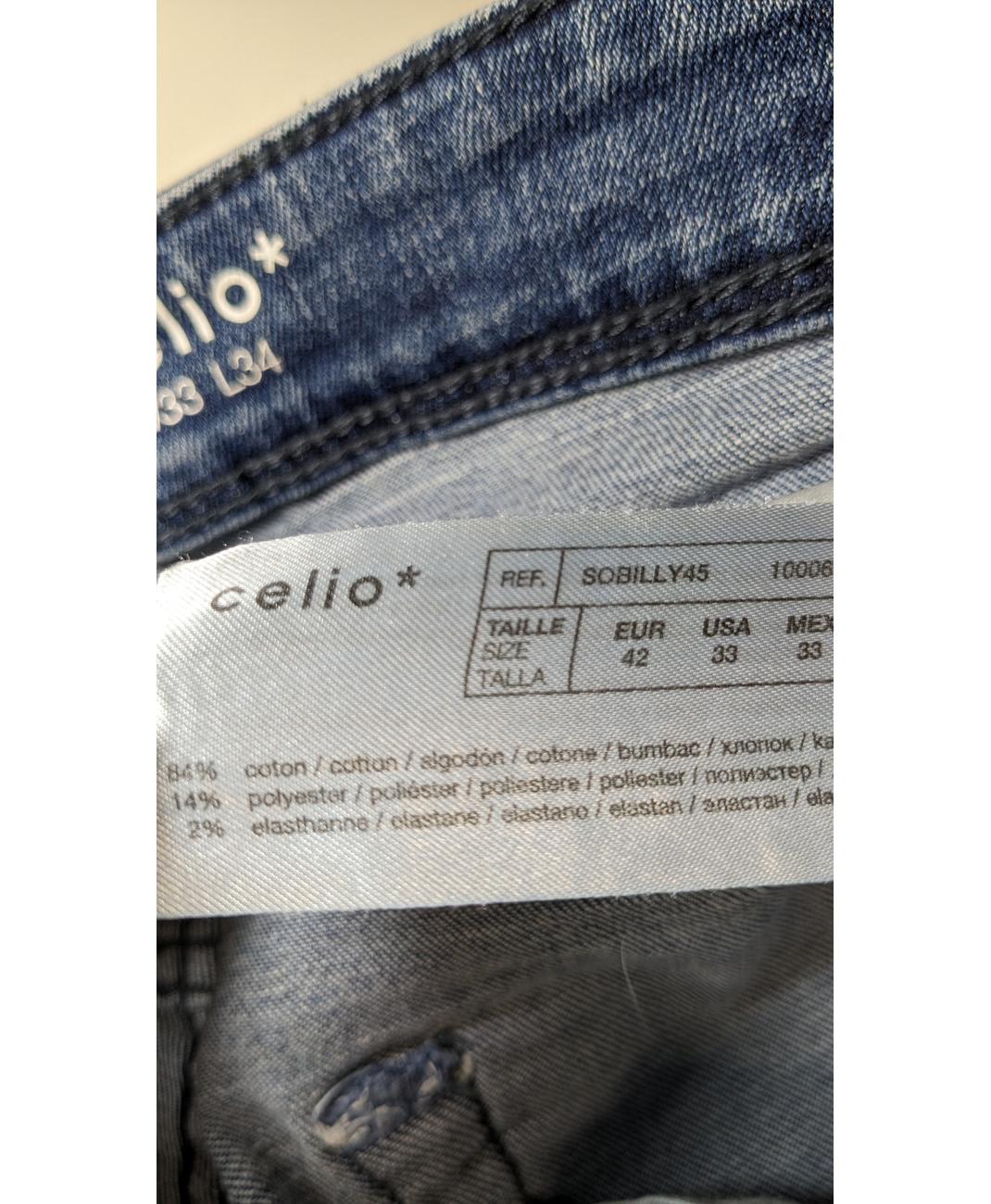 Image du produit 5