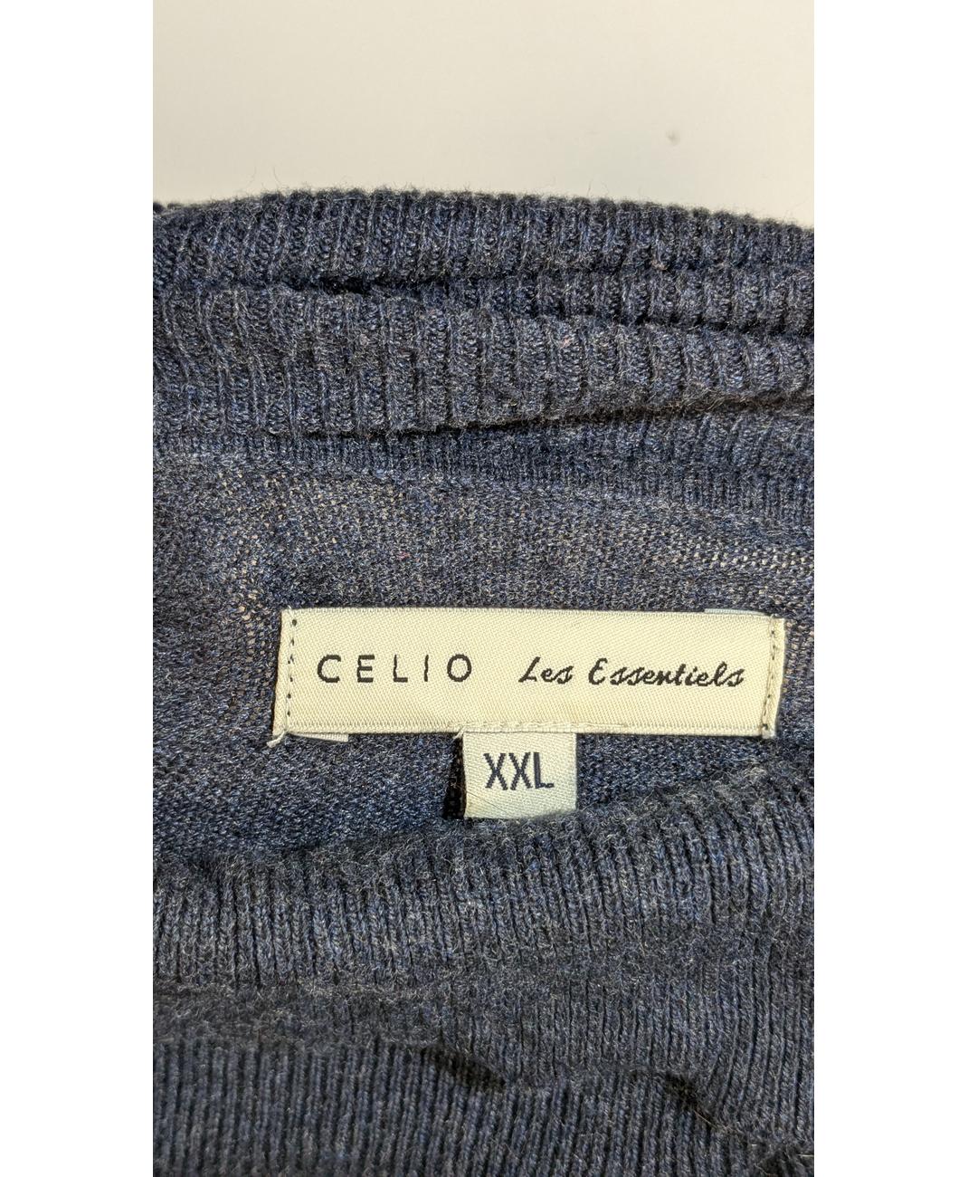 Image du produit 6