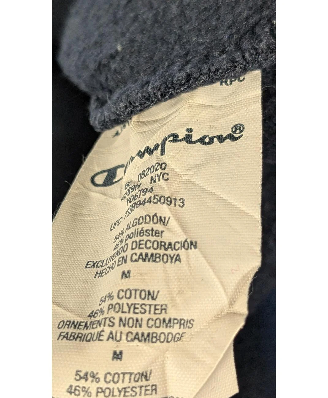 Image du produit 6