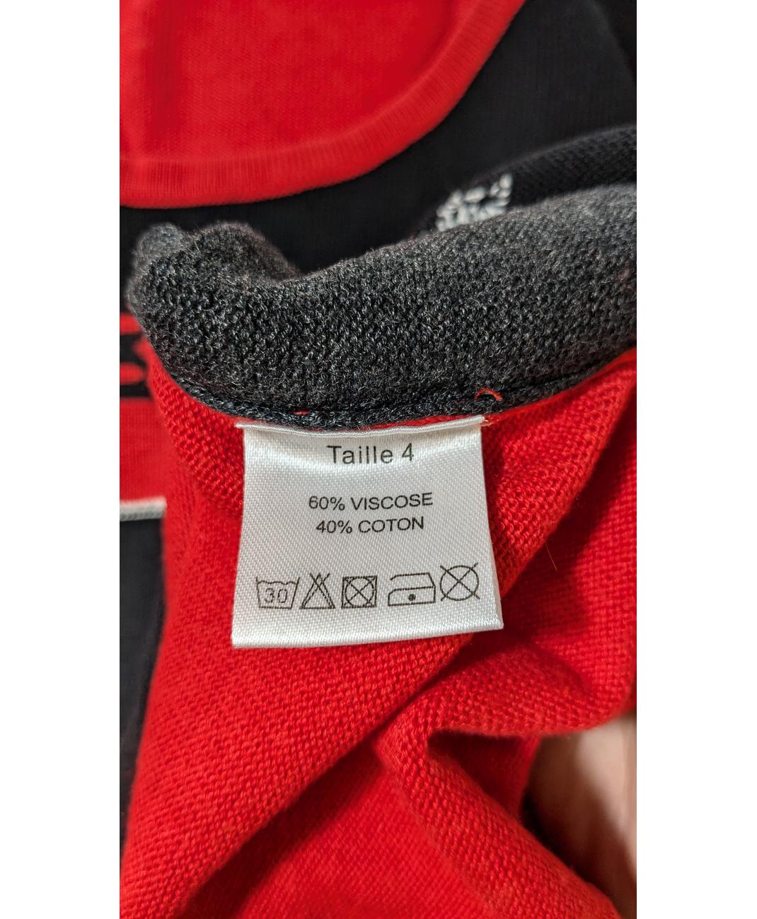 Image du produit 6