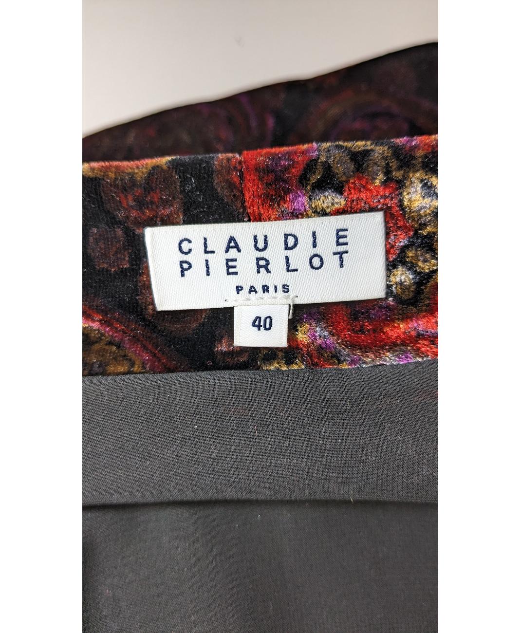 Image du produit 6