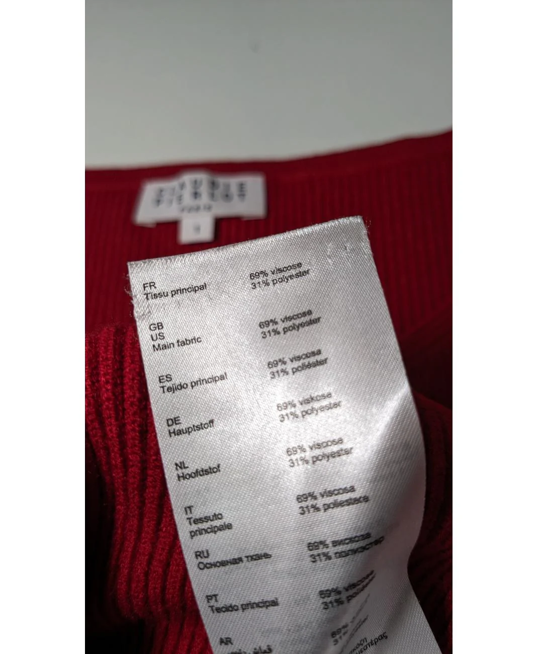 Image du produit 7