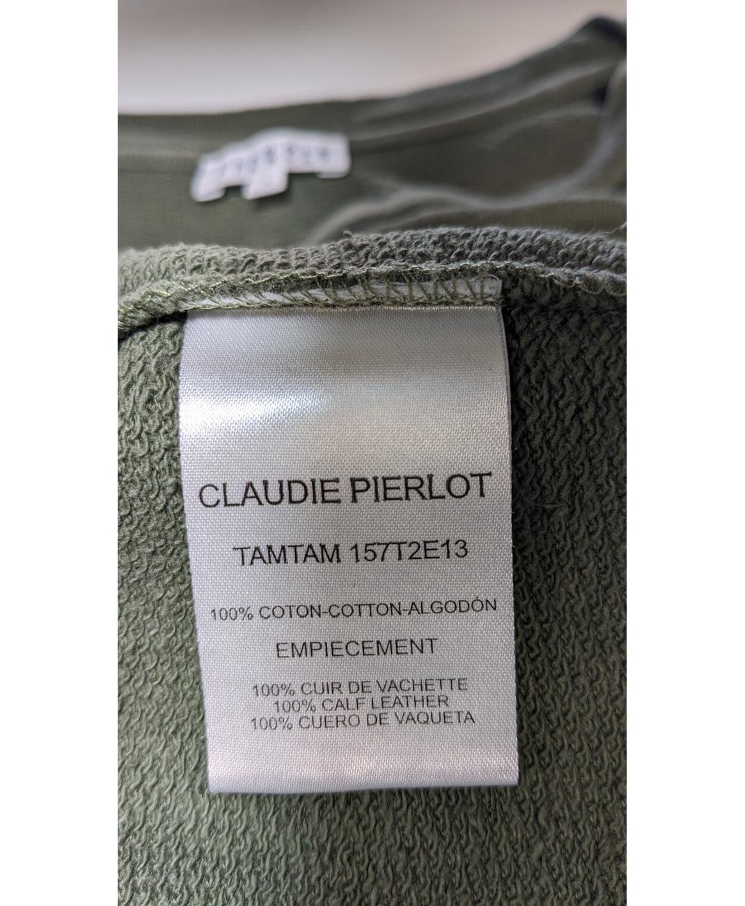 Image du produit 6