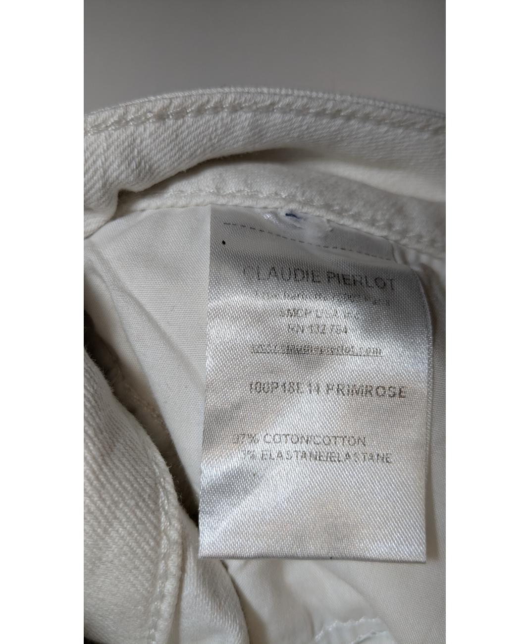Image du produit 5