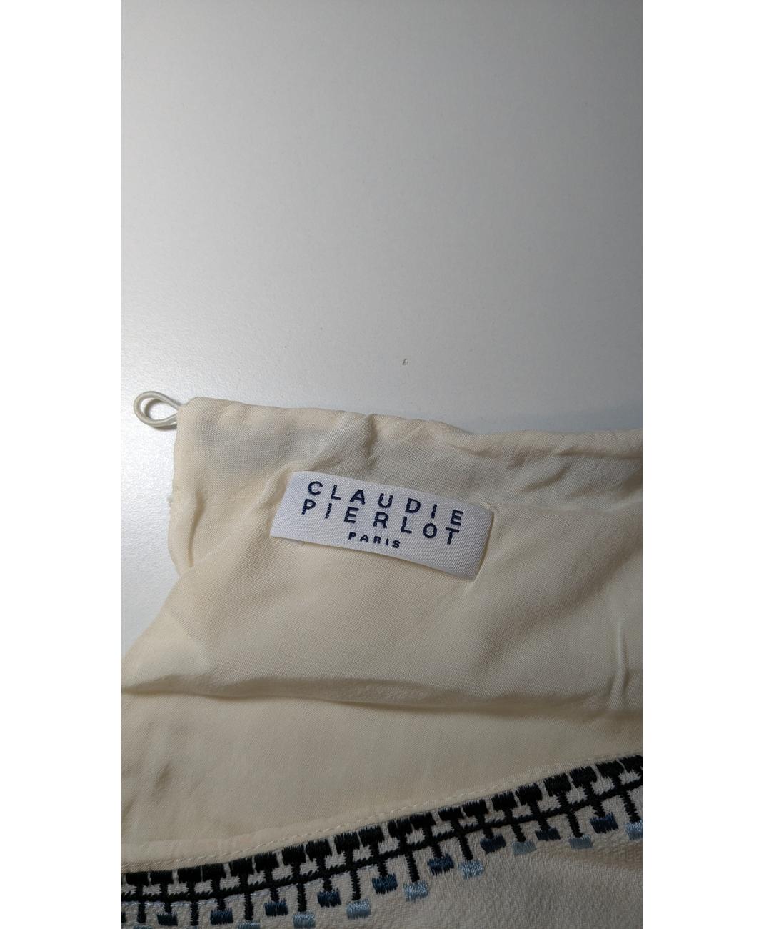 Image du produit 6