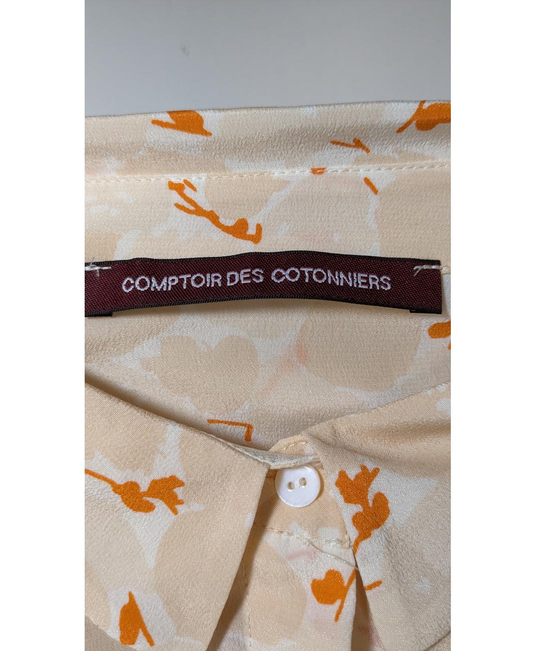 Image du produit 5