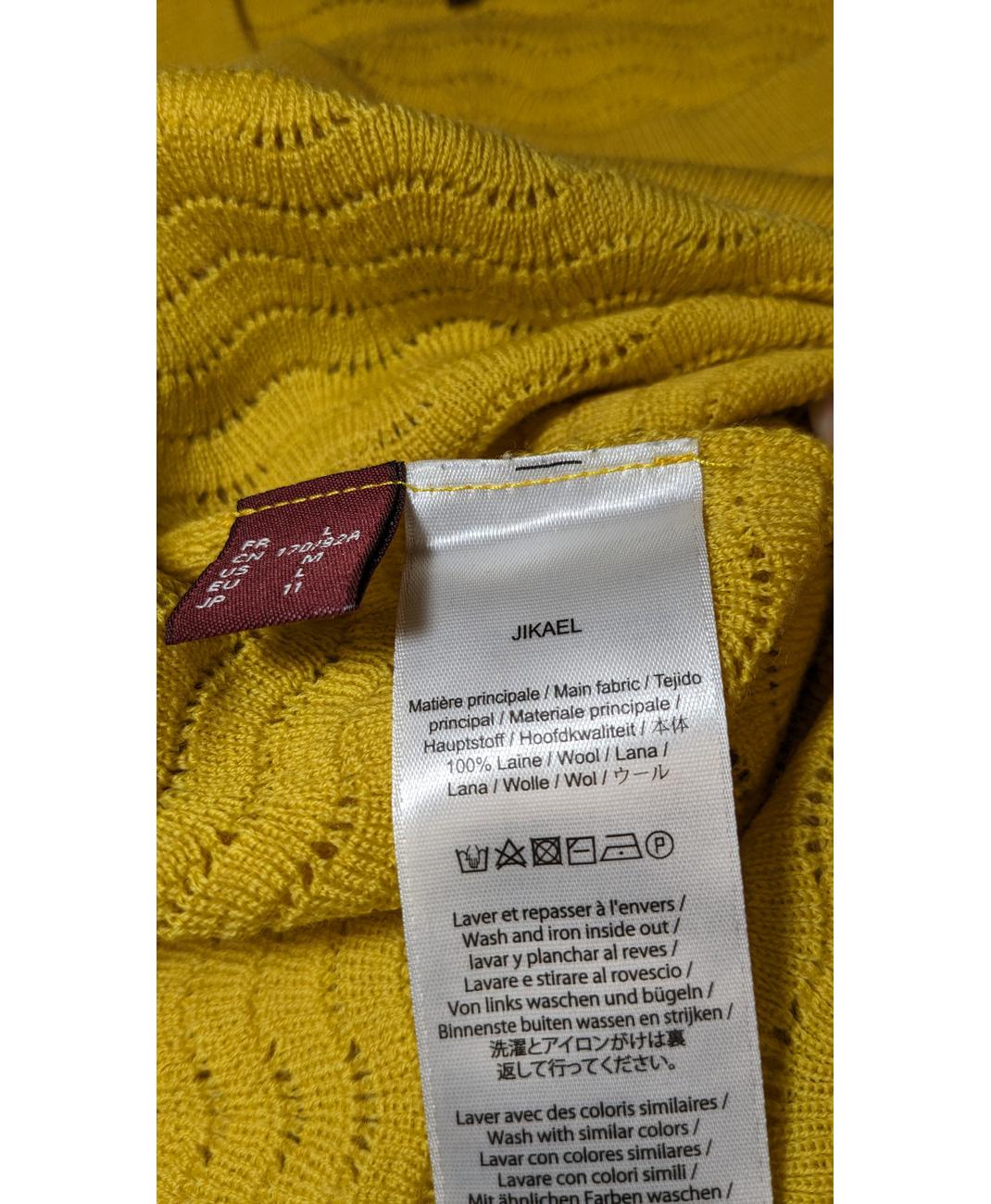 Image du produit 5