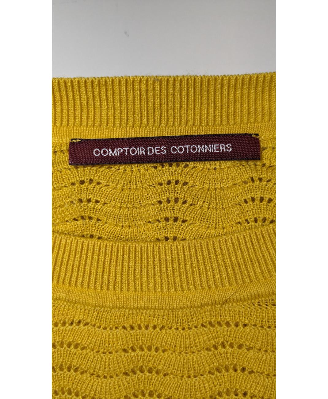Image du produit 6