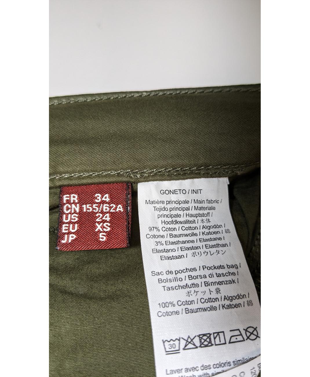 Image du produit 7